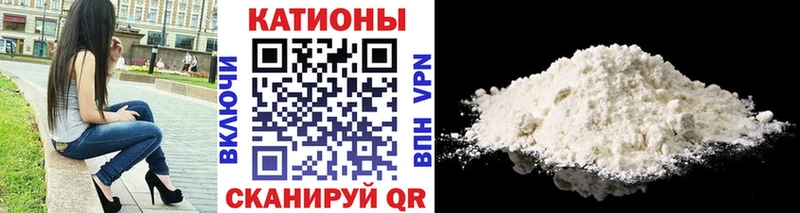 Хочу наркоту Магадан АМФ  Меф  МАРИХУАНА  A PVP 