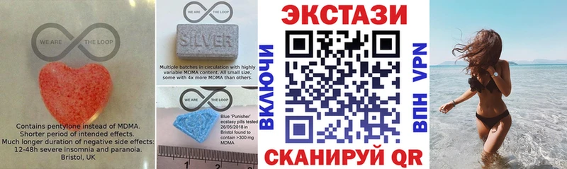 Ecstasy TESLA  Магадан 