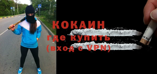 спиды Арсеньев