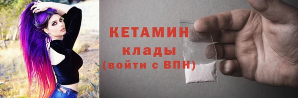 меф VHQ Алзамай