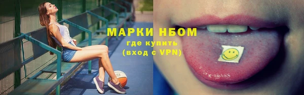 спиды Арсеньев