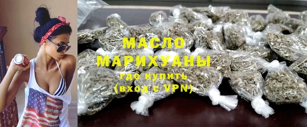 спиды Арсеньев
