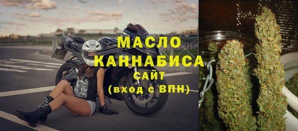 спиды Арсеньев