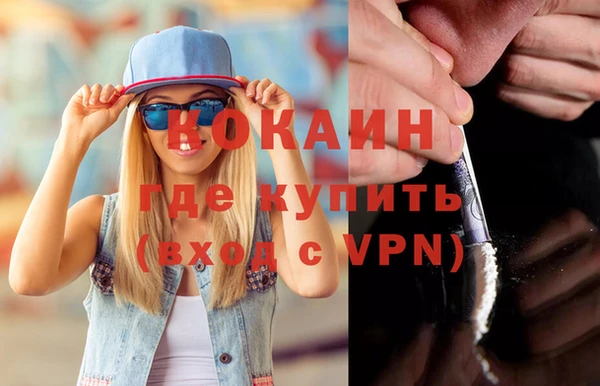 спиды Арсеньев
