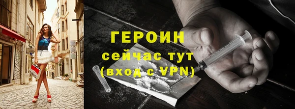 спиды Арсеньев