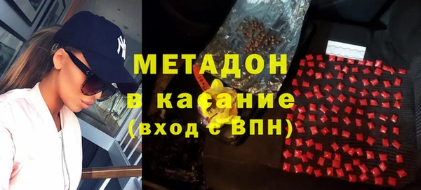 спиды Арсеньев