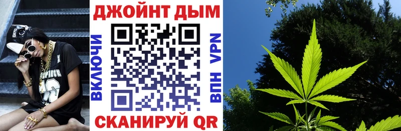 МАРИХУАНА Amnesia Магадан